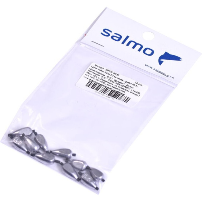Груза SALMO Bullet на силиконовой трубке 03.5г 10шт SBUS-0035